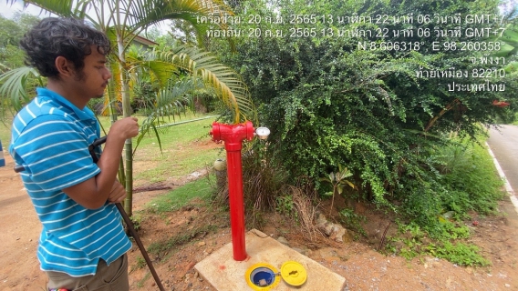 ไฟล์แนบ การประปาส่วนภูมิภาคสาขาตะกั่วป่า ดำเนินการตามแผนงานบริการและควบคุมน้ำสูญเสีย ตรวจวัดแรงดันน้ำ พร้อมโบล์วน้ำเพื่อระบายตะกอนในเส้นท่อ