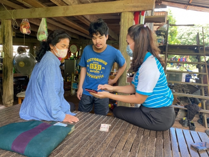 ไฟล์แนบ กปภ.สาขากำแพงเพชร ขอทำดีเพื่อสังคม สมทบทุนช่วยเหลือค่าน้ำให้กับผู้ป่วยติดเตียง