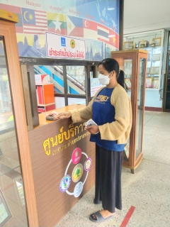 ไฟล์แนบ การประปาส่วนภูมิภาคสาขาอ่าวลึก ลงพื้นที่มอบของที่ระลึกแก่ลูกค้าที่มาชำระเงินค่าน้ำประปา ณ สำนักงานเทศบาลตำบลปลายพระยา 