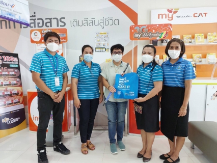 ไฟล์แนบ กปภ.สาขาระนอง ลงพื้นที่พบลูกค้ารายใหญ่ ภายใต้กิจกรรมมุ่งมั่นเพื่อปวงชน เติมใจให้กัน ครั้งที่ 3/2565