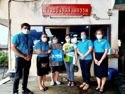 ไฟล์แนบ กปภ.สาขาระนอง ลงพื้นที่พบลูกค้ารายใหญ่ ภายใต้กิจกรรมมุ่งมั่นเพื่อปวงชน เติมใจให้กัน ครั้งที่ 3/2565