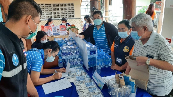ไฟล์แนบ กปภ.สาขาสมุทรสาคร ออกหน่วยให้บริการประชาชน ภายใต้ โครงการเติมใจให้กัน ครั้งที่ 12/2565 ร่วมกับ จ.สมุทรสาคร