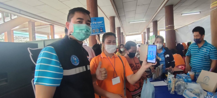 ไฟล์แนบ กปภ.สาขาสมุทรสาคร ออกหน่วยให้บริการประชาชน ภายใต้ โครงการเติมใจให้กัน ครั้งที่ 12/2565 ร่วมกับ จ.สมุทรสาคร