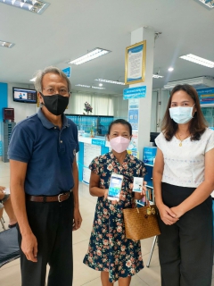 ไฟล์แนบ ลูกค้า กปภ.สาขากำแพงเพชร เฮ!! ชำระค่าน้ำผ่าน PWA Line Official  ใช้งานง่าย สะดวกทุกที่ทุกเวลา