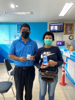 ไฟล์แนบ PWA for Lifestyle ชีวิตง่ายขึ้น ด้วยเทคโนโลยี กปภ.สาขากำแพงเพชร ชวนลูกค้าชำระค่าน้ำผ่าน PWA Line Official