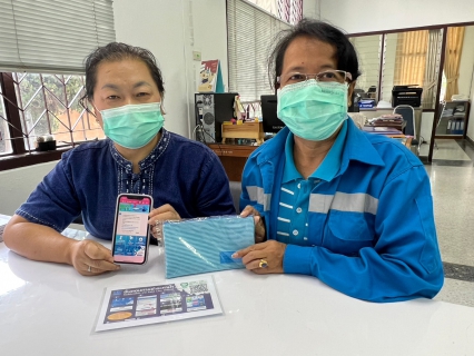ไฟล์แนบ กปภ.สาขากาญจนบุรี จัดกิจกรรม "เจอ จ่าย แจก" เพื่อขับเคลื่อนโครงการ PWA Always-on 