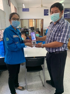 ไฟล์แนบ กปภ.สาขากาญจนบุรี จัดกิจกรรม "เจอ จ่าย แจก" เพื่อขับเคลื่อนโครงการ PWA Always-on 