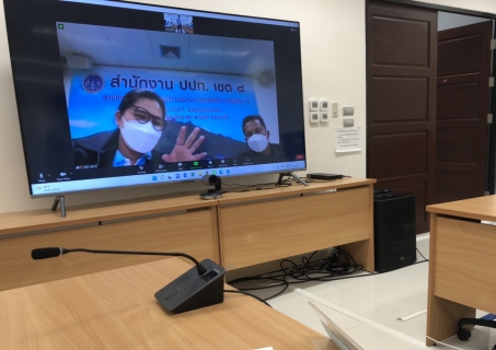 ไฟล์แนบ กปภ.สาขาภูเก็ต เข้าร่วมประชุมคณะกรรมการขับเคลื่อนไทยไปด้วยกันครั้งที่ 3/2565