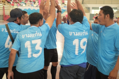 ไฟล์แนบ กปภ.สาขาขอนแก่น (พ) ร่วมกิจกรรมงานแข่งขันกีฬาสายธารเกมส์ ครั้งที่ 19