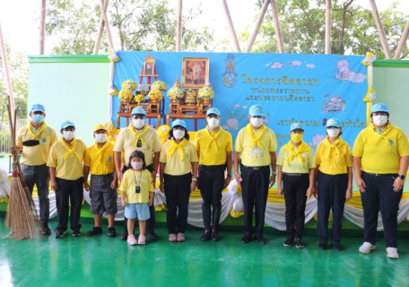 ไฟล์แนบ กปภ.สาขาปทุมธานี ร่วมกิจกรรมจิตอาสาพัฒนา เนื่องในวันสำคัญของชาติไทย 2 ประจำปี 2565
