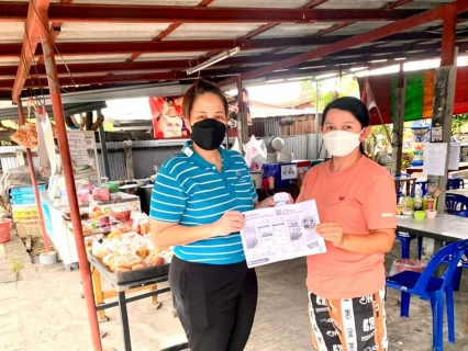 ไฟล์แนบ การประปาส่วนภูมิภาคสาขาบางปะกงออกให้บริการโครงการ มุ่ง มั่น เพื่อปวงชน เติมใจให้กัน 