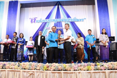 ไฟล์แนบ กปภ.ข.6 จัดงานแสดงมุทิตาจิตแด่ผู้เกษียณอายุงาน ประจำปี 2565