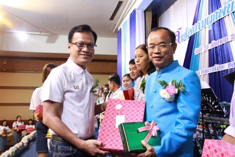 ไฟล์แนบ กปภ.ข.6 จัดงานแสดงมุทิตาจิตแด่ผู้เกษียณอายุงาน ประจำปี 2565