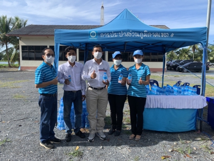 ไฟล์แนบ กปภ.สาขาปากพนัง ร่วมให้บริการน้ำดื่มบรรจุขวด ตราสัญลักษณ์ กปภ. แก่ประชาชน ที่มาร่วมงาน ในพิธีอัญเชิญพระพุทธรูปขึ้นประดิษฐาน ณ แท่นอุโบสถวัดสองพี่น้อง