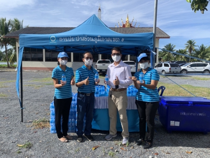 ไฟล์แนบ กปภ.สาขาปากพนัง ร่วมให้บริการน้ำดื่มบรรจุขวด ตราสัญลักษณ์ กปภ. แก่ประชาชน ที่มาร่วมงาน ในพิธีอัญเชิญพระพุทธรูปขึ้นประดิษฐาน ณ แท่นอุโบสถวัดสองพี่น้อง