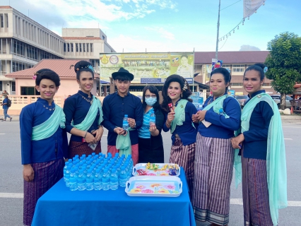 ไฟล์แนบ กปภ.สาขากำแพงเพชร สนับสนุนน้ำดื่มบรรจุขวดตราสัญลักษณ์ กปภ.ในงานประเพณีสารทไทย - กล้วยไข่ และของดีเมืองกำแพง ประจำปี 2565