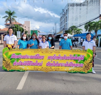 ไฟล์แนบ กปภ.สาขากำแพงเพชร สนับสนุนน้ำดื่มบรรจุขวดตราสัญลักษณ์ กปภ.ในงานประเพณีสารทไทย - กล้วยไข่ และของดีเมืองกำแพง ประจำปี 2565