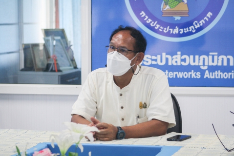 ไฟล์แนบ การประปาส่วนภูมิภาคสาขาตราด รับการตรวจประเมินผลการดำเนินงาน โครงการจัดการน้ำสะอาด Water Safety Plan : WSP ประจำปี 2565