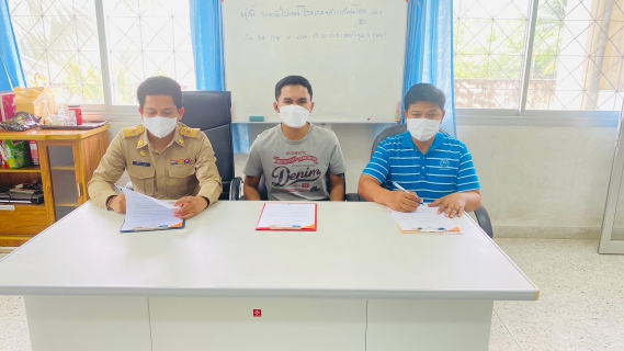 ไฟล์แนบ การประปาส่วนภูมิภาคสาขาชุมพร ร่วมส่งมอบ "ถังเก็บน้ำ PWA ห่วงใย ใส่ใจชุมชน"  พร้อมลงนาม "MOU" ภายใต้โครงการ "กปภ.รักษ์ชุมชน ประจำปี 2565"  ณ  องค์การบริหารส่วนตำบลนากระตาม อ.ท่าแซะ จังหวัดชุมพร  