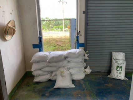 ไฟล์แนบ การประปาส่วนภูมิภาคสาขาอ่าวลึก ดำเนินการเตรียมความพร้อมรับมือกับพายุใต้ฝุ่น โนรู