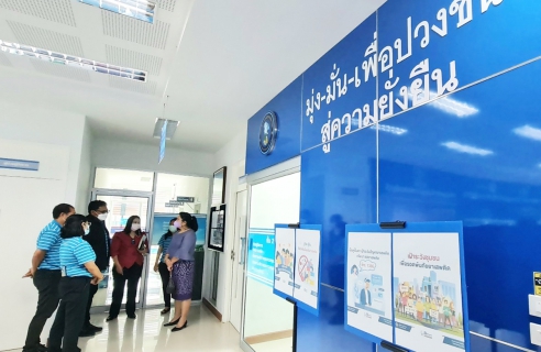 ไฟล์แนบ กปภ.สาขาธัญบุรี ให้การต้อนรับคณะกรรมการตรวจประเมินการรับรองมาตรฐาน โครงการโรงงานสีขาว