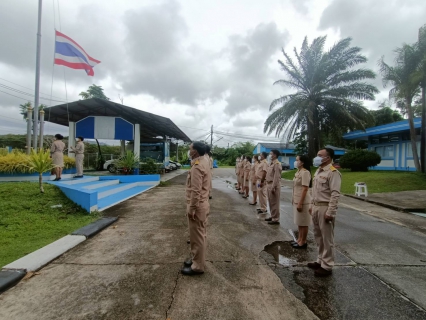 ไฟล์แนบ กปภ.สาขาภูเก็ต ร่วมจัดกิจกรรมเคารพธงชาติและร้องเพลงชาติไทย  เนื่องในวันพระราชทานธงชาติไทย