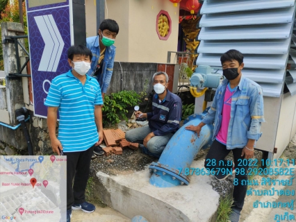 ไฟล์แนบ กปภ.สาขาภูเก็ต  ร่วมกับบริษัท เอเชีย อินฟราสตรักเชอร์ แมเนจเม้นท์ (ประเทศไทย) จำกัด (โครงการจัดการลดน้ำสูญเสีย) ลงพื้นที่ตรวจวัดแรงดันน้ำบริเวณหน้าไซม่อนคาบาเร่