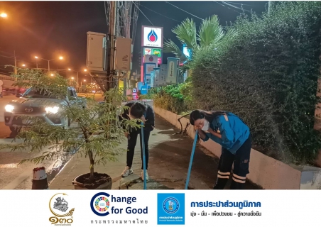 ไฟล์แนบ การประปาส่วนภูมิภาคสาขาคลองท่อม ลงพื้นที่&#8203;สำรวจหาท่อแตกรั่ว บริเวณพื้นที่ตำบลคลองท่อมใต้ 