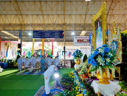 ไฟล์แนบ กปภ.สาขาสมุทรสาคร เข้าร่วมพิธีเฉลิมพระเกียรติเนื่องในโอกาสมหามงคลเฉลิมพระชนมพรรษา 90 พรรษา 12 สิงหาคม 2565