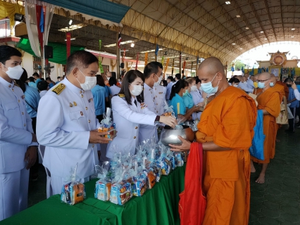 ไฟล์แนบ กปภ.สาขาสมุทรสาคร เข้าร่วมพิธีเฉลิมพระเกียรติเนื่องในโอกาสมหามงคลเฉลิมพระชนมพรรษา 90 พรรษา 12 สิงหาคม 2565