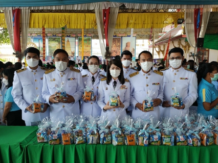 ไฟล์แนบ กปภ.สาขาสมุทรสาคร เข้าร่วมพิธีเฉลิมพระเกียรติเนื่องในโอกาสมหามงคลเฉลิมพระชนมพรรษา 90 พรรษา 12 สิงหาคม 2565