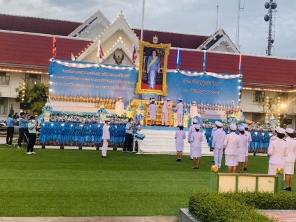 ไฟล์แนบ กปภ.สาขาสมุทรสาคร เข้าร่วมพิธีเฉลิมพระเกียรติเนื่องในโอกาสมหามงคลเฉลิมพระชนมพรรษา 90 พรรษา 12 สิงหาคม 2565