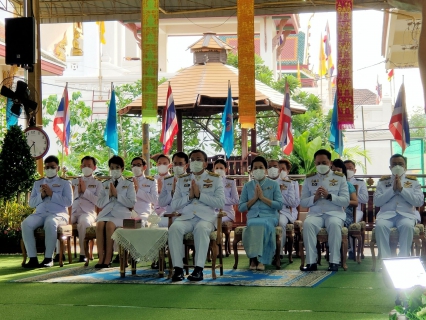ไฟล์แนบ กปภ.สาขาสมุทรสาคร เข้าร่วมพิธีเฉลิมพระเกียรติเนื่องในโอกาสมหามงคลเฉลิมพระชนมพรรษา 90 พรรษา 12 สิงหาคม 2565