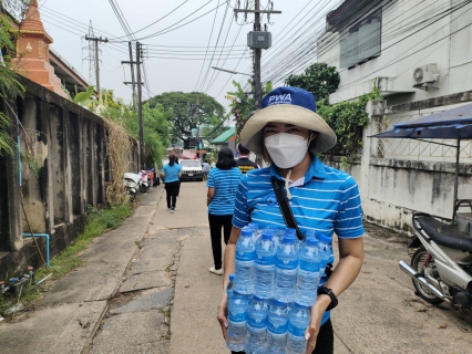 ไฟล์แนบ กปภ.สาขาอุบลราชธานี มอบน้ำดื่มให้แก่ประชาชนผู้ประสบอุทกภัย  ณ ศูนย์พักพิงชั่วคราว วัดสุปัฏนารามวรวิหาร