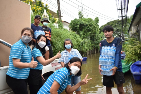 ไฟล์แนบ กปภ.สาขาอุบลราชธานี มอบน้ำดื่มให้แก่ประชาชนผู้ประสบอุทกภัย  ณ ศูนย์พักพิงชั่วคราว วัดสุปัฏนารามวรวิหาร