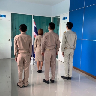 ไฟล์แนบ กปภ.สาขาคลองหลวง จัดกิจกรรมเนื่องในวันพระราชทานธงชาติไทย 28 กันยายน (Thai National Flag Day) ประจำปี 2565