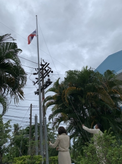 ไฟล์แนบ กปภ.สาขาสงขลา จัดกิจกรรมเนื่องในวันพระราชทานธงชาติไทย (Thai National Flag Day)