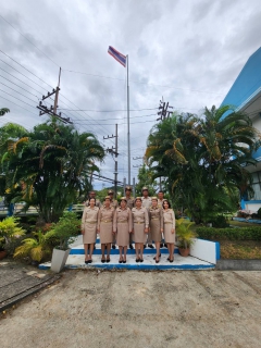 ไฟล์แนบ กปภ.สาขาสงขลา จัดกิจกรรมเนื่องในวันพระราชทานธงชาติไทย (Thai National Flag Day)