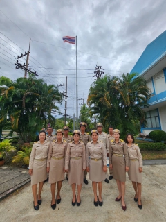 ไฟล์แนบ กปภ.สาขาสงขลา จัดกิจกรรมเนื่องในวันพระราชทานธงชาติไทย (Thai National Flag Day)