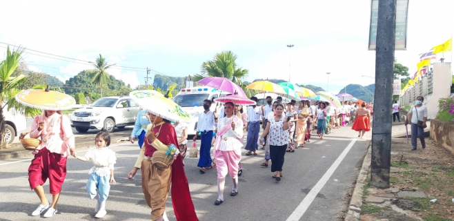 ไฟล์แนบ งานประเพณีวันสารทเดือนสิบ ประจำปี 2565 
