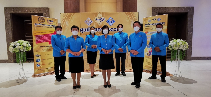 ไฟล์แนบ การประปาส่วนภูมิภาคสาขาตะกั่วป่า ร่วมพิธีรับมอบโล่และตรารับรองมาตรฐานการให้บริการของศูนย์ราชการสะดวก (Government Easy Contact Center: GECC) ประจำปี พ.ศ. 2565