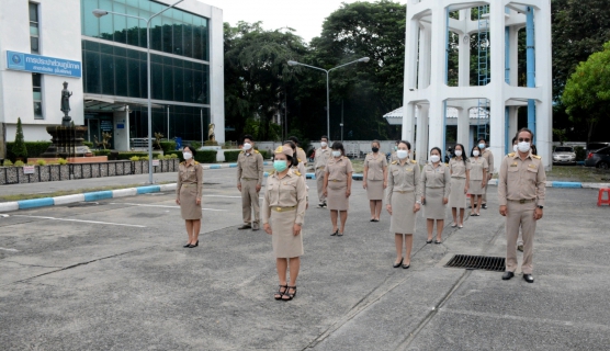 ไฟล์แนบ กปภ.สาขารังสิต(พ) ร่วมร้องเพลงชาติ เคารพธงชาติไทย เชิญธงชาติไทยขึ้นสู่ยอดเสา เนื่องในวันพระราชทานธงชาติไทย (Thai National Flag Day) 28 กันยายน 2565กปภ.สาขารังสิต(พ) ร่วมร้องเพลงชาติ เคารพธงชาติไทย เชิญธงชาติไทยขึ้นสู่ยอดเสา เนื่องในวันพระราชทานธงชาติไทย (Thai National Flag Day) 28 กันยายน 2565