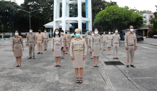 ไฟล์แนบ กปภ.สาขารังสิต(พ) ร่วมร้องเพลงชาติ เคารพธงชาติไทย เชิญธงชาติไทยขึ้นสู่ยอดเสา เนื่องในวันพระราชทานธงชาติไทย (Thai National Flag Day) 28 กันยายน 2565กปภ.สาขารังสิต(พ) ร่วมร้องเพลงชาติ เคารพธงชาติไทย เชิญธงชาติไทยขึ้นสู่ยอดเสา เนื่องในวันพระราชทานธงชาติไทย (Thai National Flag Day) 28 กันยายน 2565