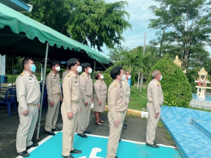 ไฟล์แนบ กปภ.สาขาบางคล้า จัดกิจกรรมวันพระราชทานธงชาติไทย 28  กันยายน  (Thai national flag day) ประจำปี 2565 