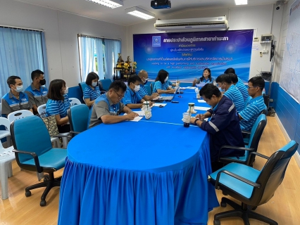 ไฟล์แนบ กปภ.สาขากาญจนบุรี เข้าร่วมประชุมติดตามผลการดำเนินงาน WSP ครั้งที่ 4/2565 