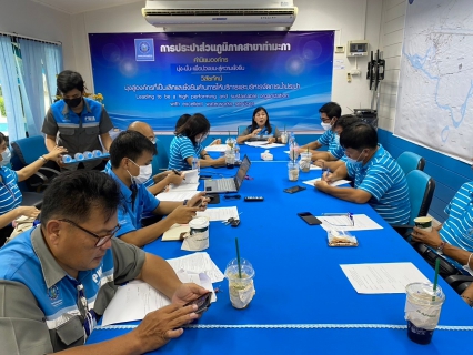 ไฟล์แนบ กปภ.สาขากาญจนบุรี เข้าร่วมประชุมติดตามผลการดำเนินงาน WSP ครั้งที่ 4/2565 
