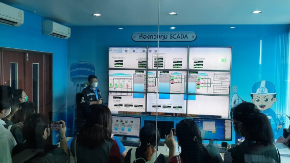 ไฟล์แนบ สถานีผลิตน้ำโพธาราม ให้การต้อนรับคณะคณาจารย์ และนักศึกษาภาควิชาเคมี คณะวิทยาศาสตร์ มหาวิทยาลัยศิลปากร