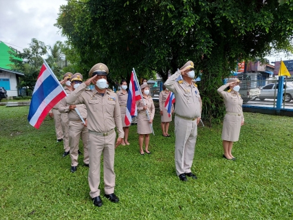 ไฟล์แนบ กปภ.สาขาระนอง ร่วมจัดกิจกรรมเคารพธงชาติและร้องเพลงชาติไทย เนื่องในวันพระราชทานธงชาติไทย
