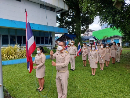 ไฟล์แนบ กปภ.สาขาระนอง ร่วมจัดกิจกรรมเคารพธงชาติและร้องเพลงชาติไทย เนื่องในวันพระราชทานธงชาติไทย