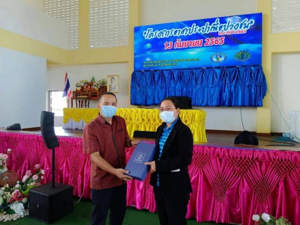 ไฟล์แนบ กปภ.สาขาสังขะร่วมกับโรงเรียนสังขะวิทยาคม จัดกิจกรรมใน โครงการอาสาประปาเพื่อปวงชน ประจำปี 2565